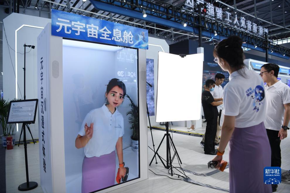 冰球突破网站登录